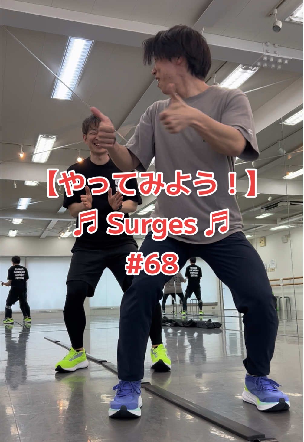 @はるか先生いっはー先生(Haruka&amp;Ihha)