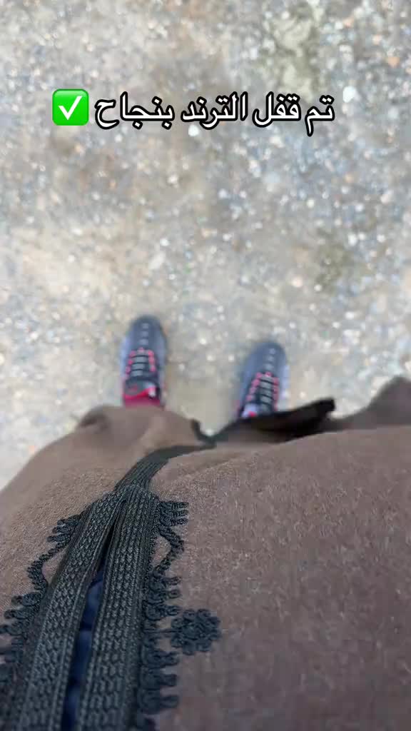 @𝑨𝑩𝑫𝑬 𝑵𝑵𝑶𝑼𝑹
