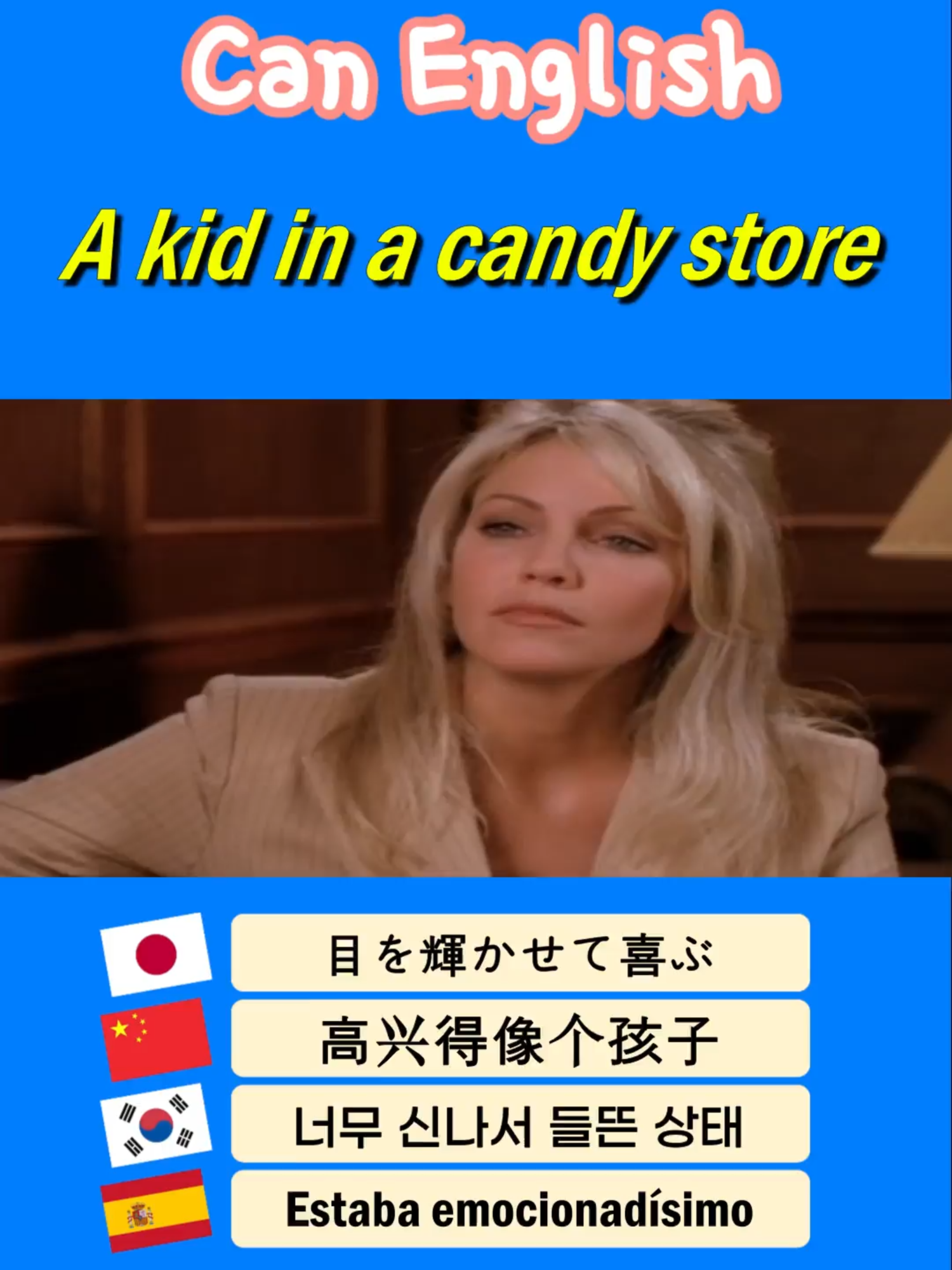 @Can English