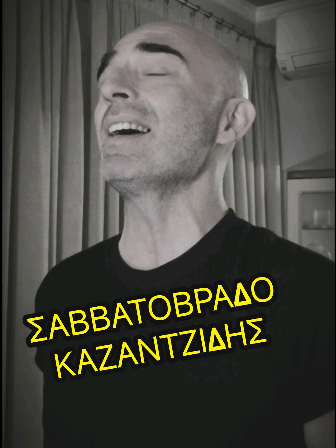 @Giorgos Metaxas