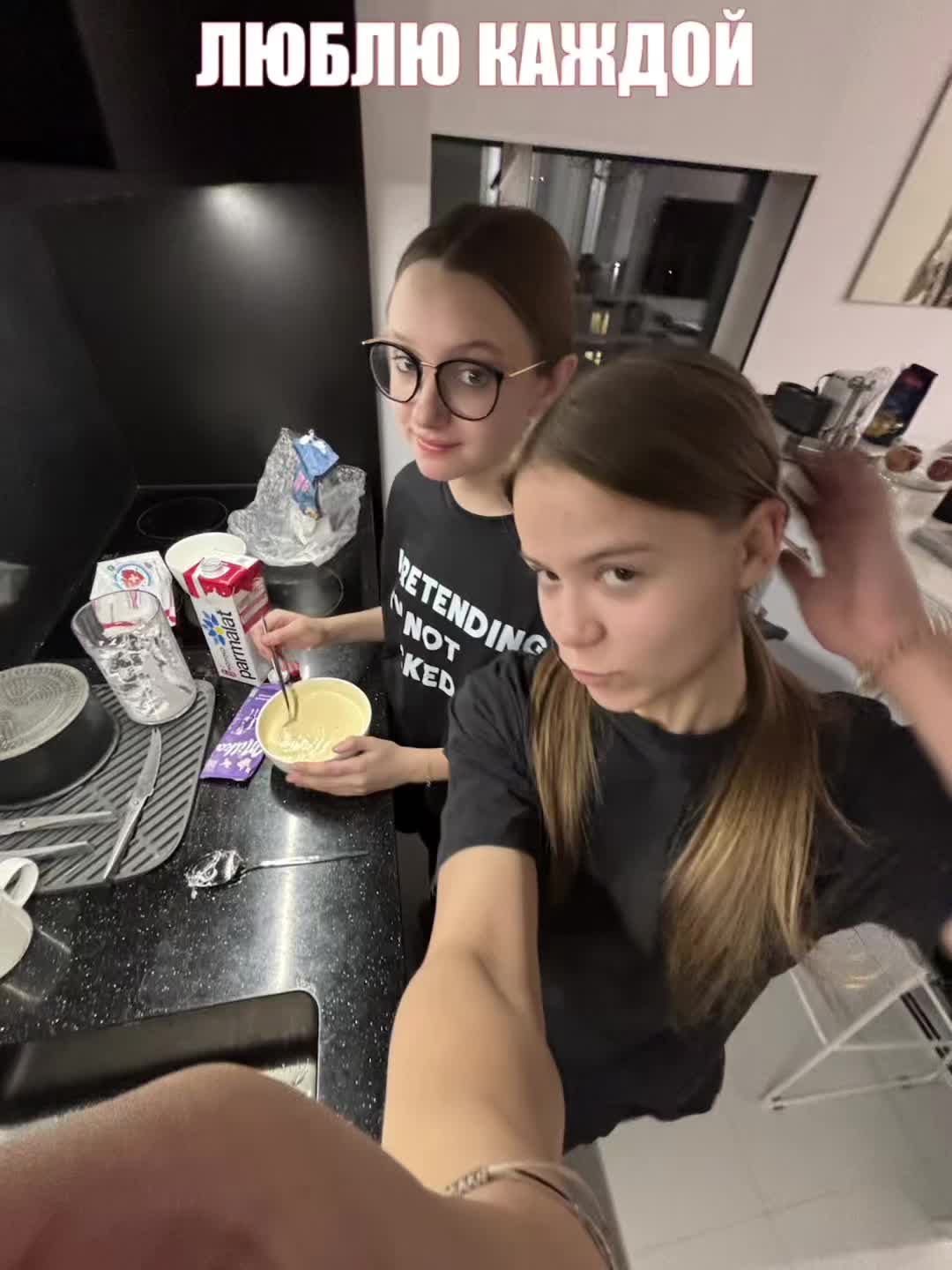 @lerchpk