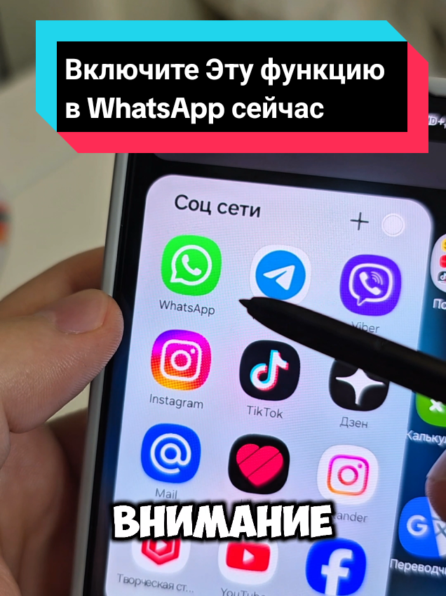 @Полезные Лайфхаки