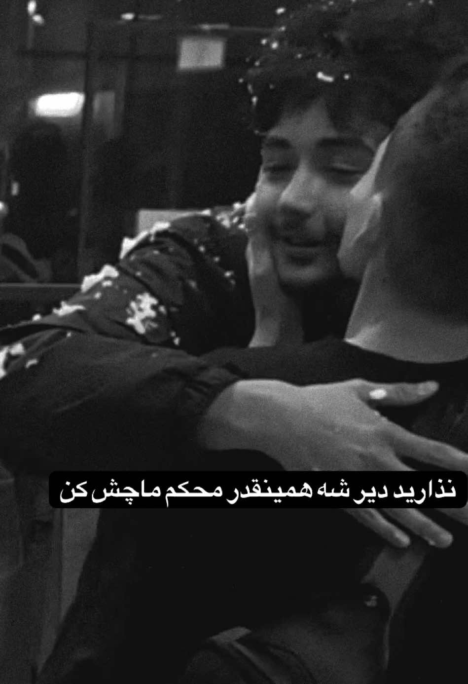 @Mahan