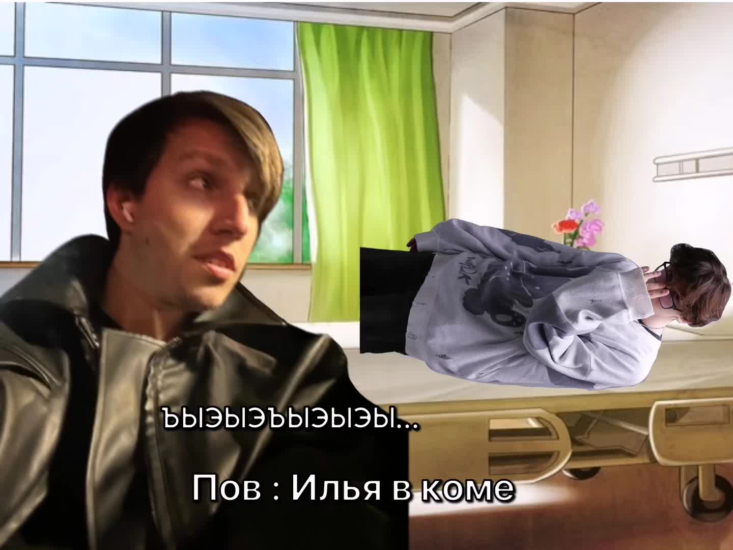 @Киакси @