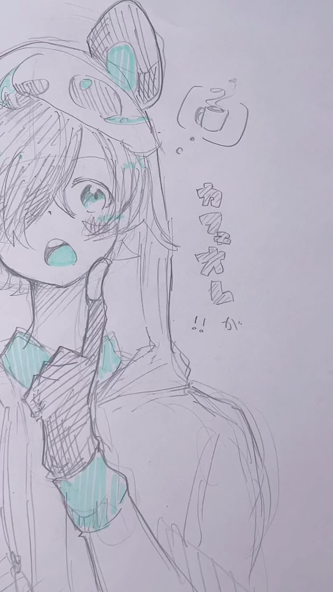 @Sora