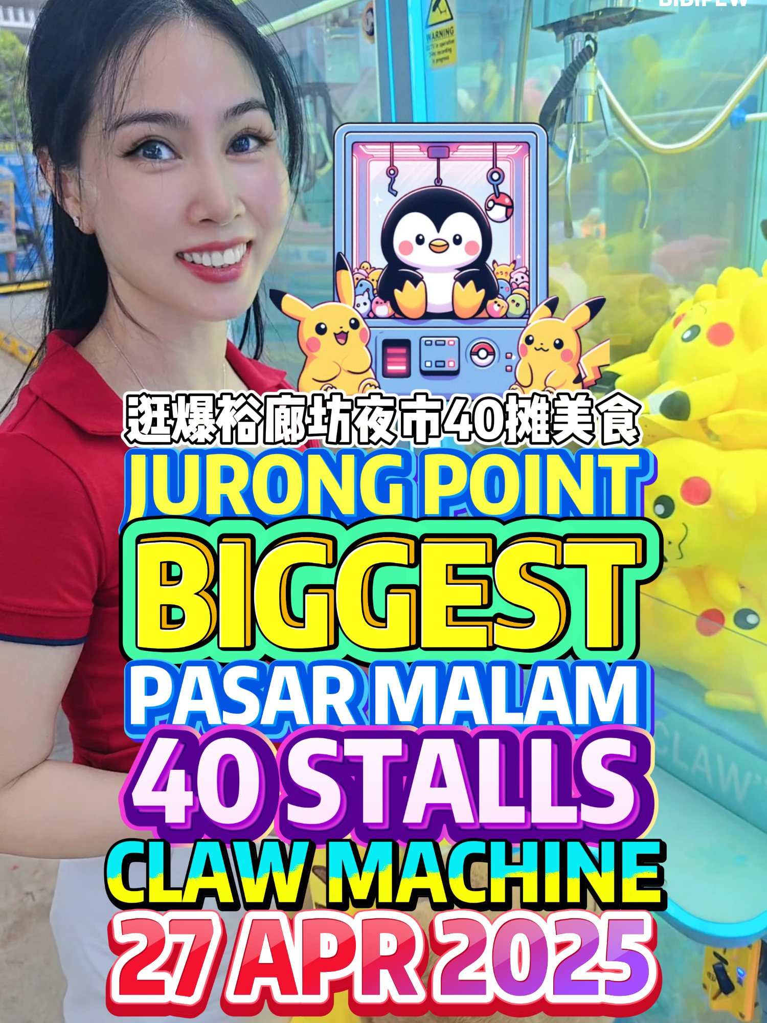 @⭐️Bibipew⭐️🐧👍👍👍