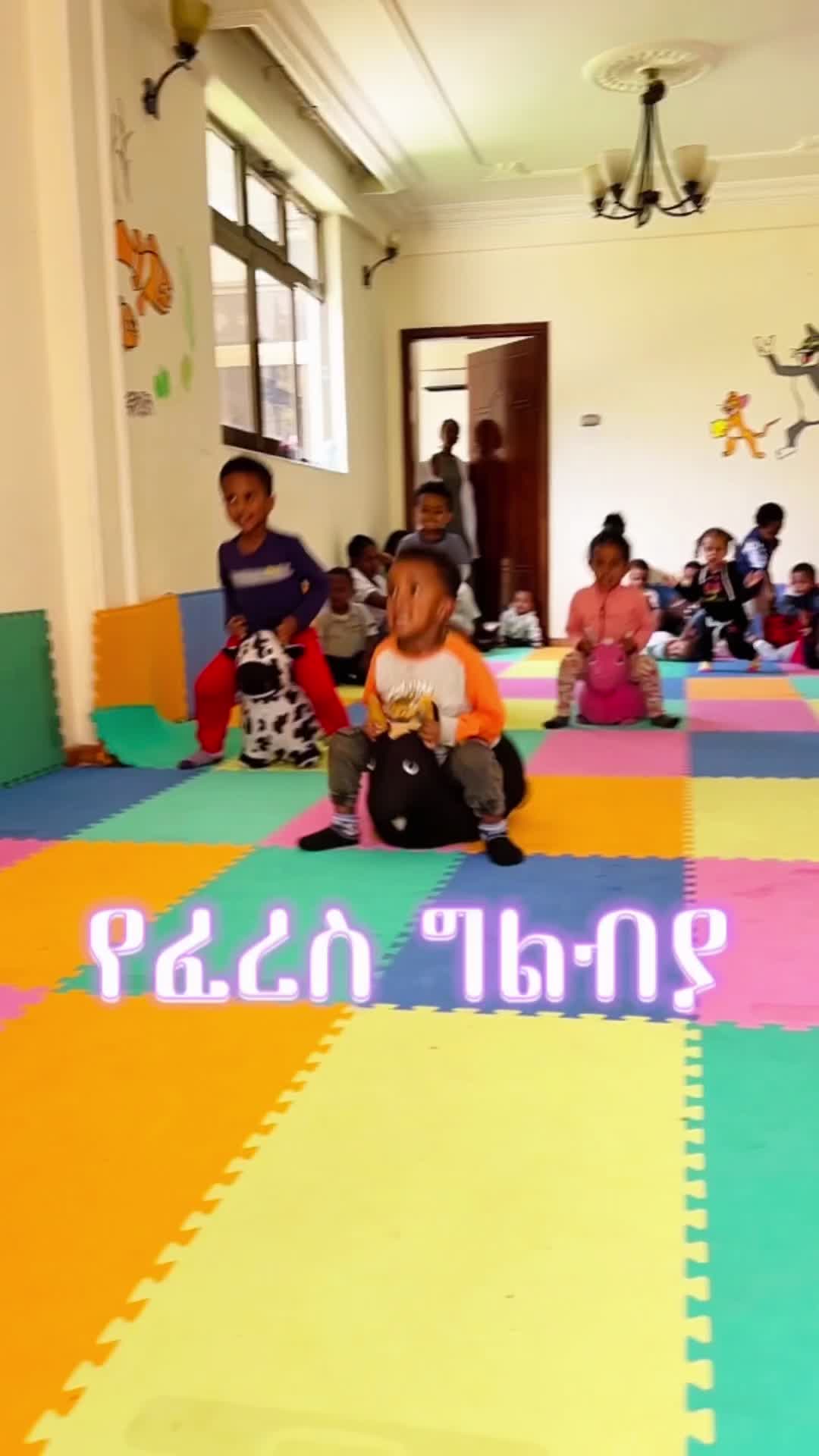 @Dora