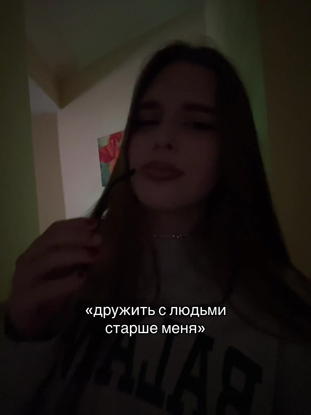 @KA$$ELIS