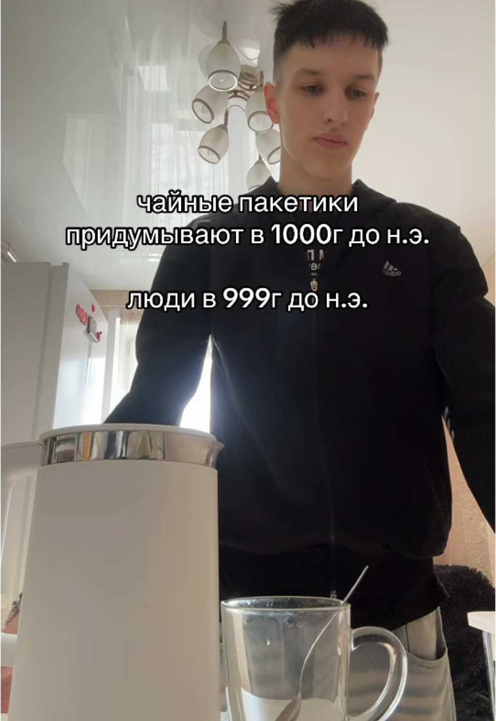 @тгк:дагенрауст💤