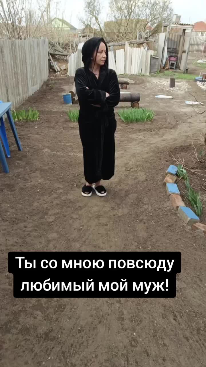 @Тётя Лиля.