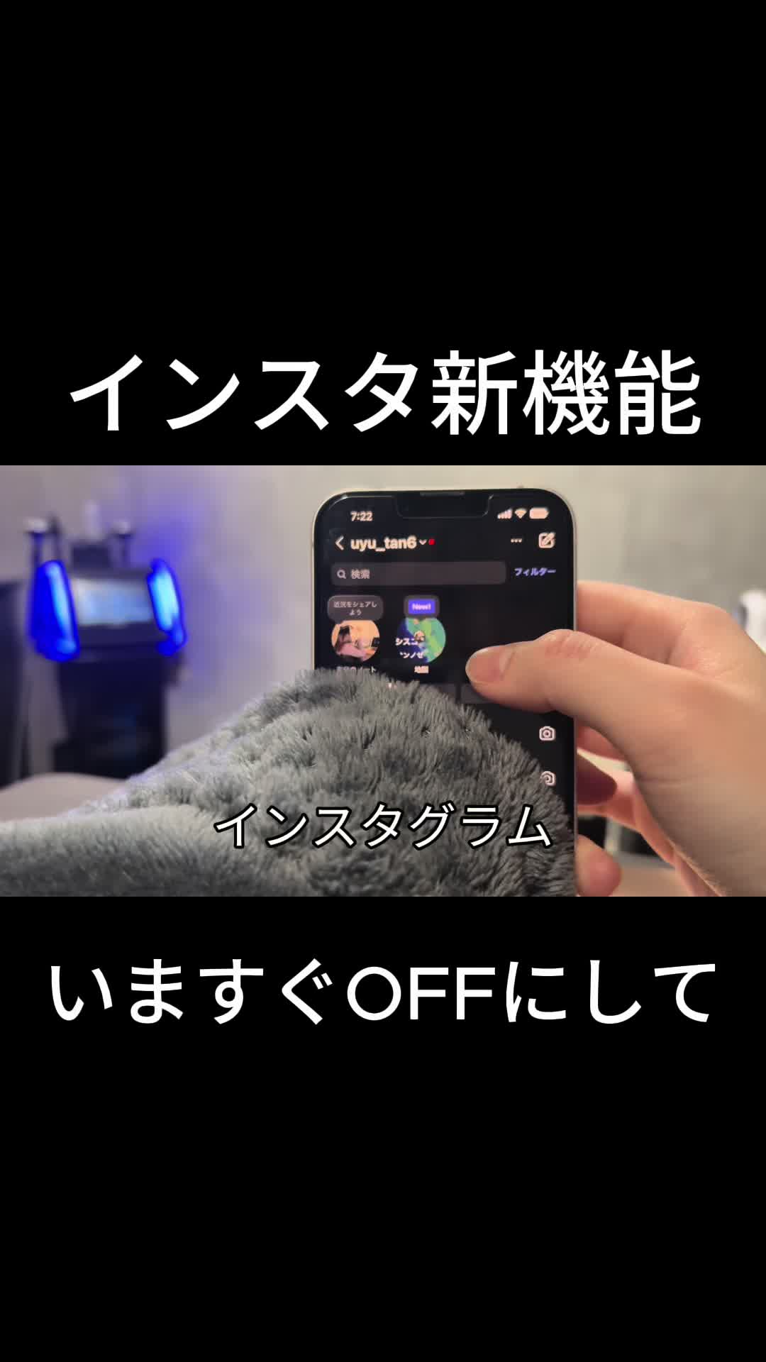 @式波ふうか【福岡脱毛サロン】