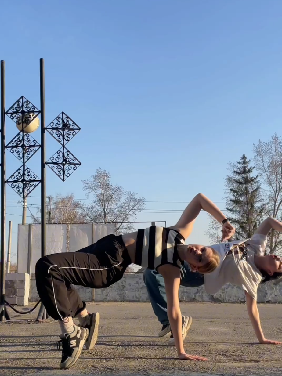 @джинни