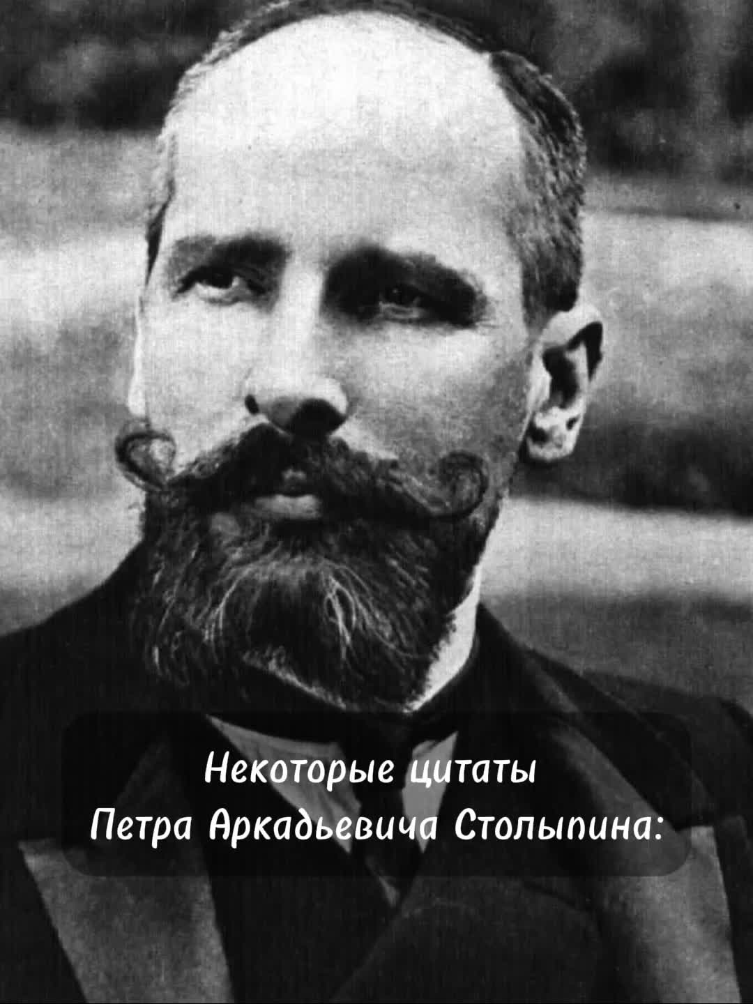 @Голубь ☦️