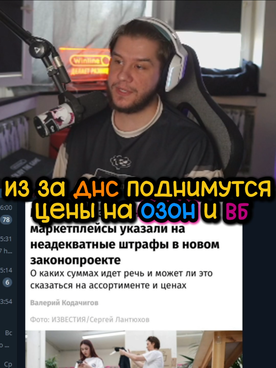 @Лагода Каждый день