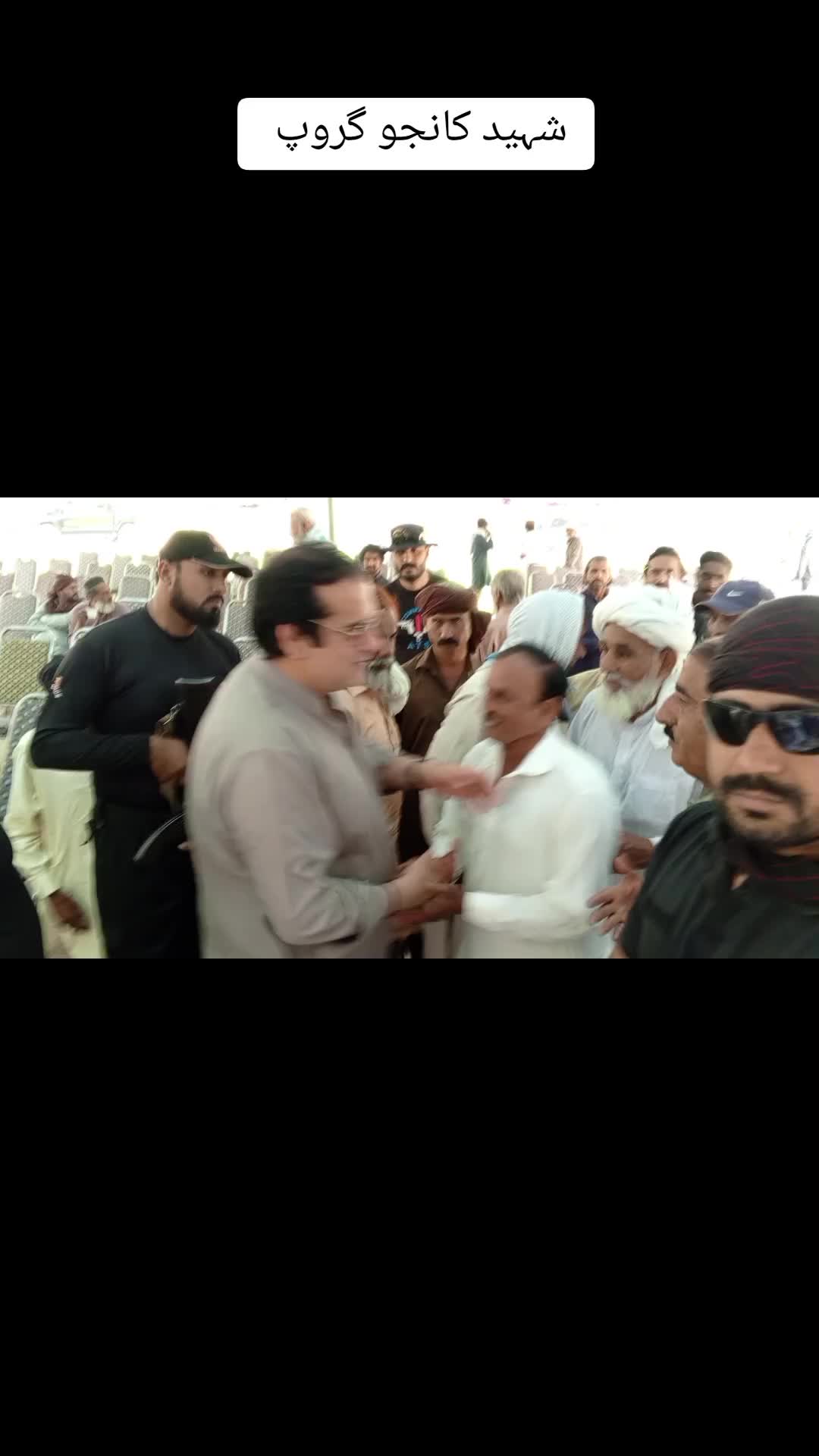 @Farooq Ahmad Bhatti