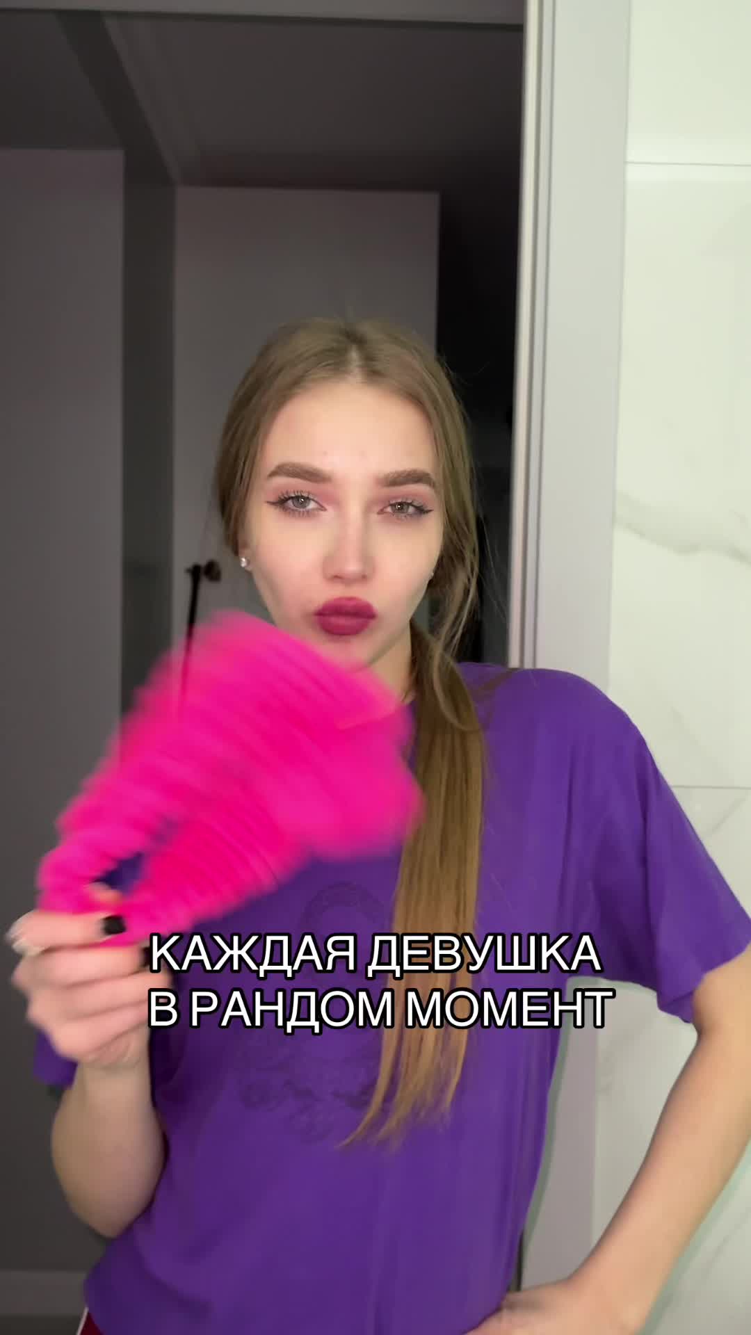 @BLOOMUS