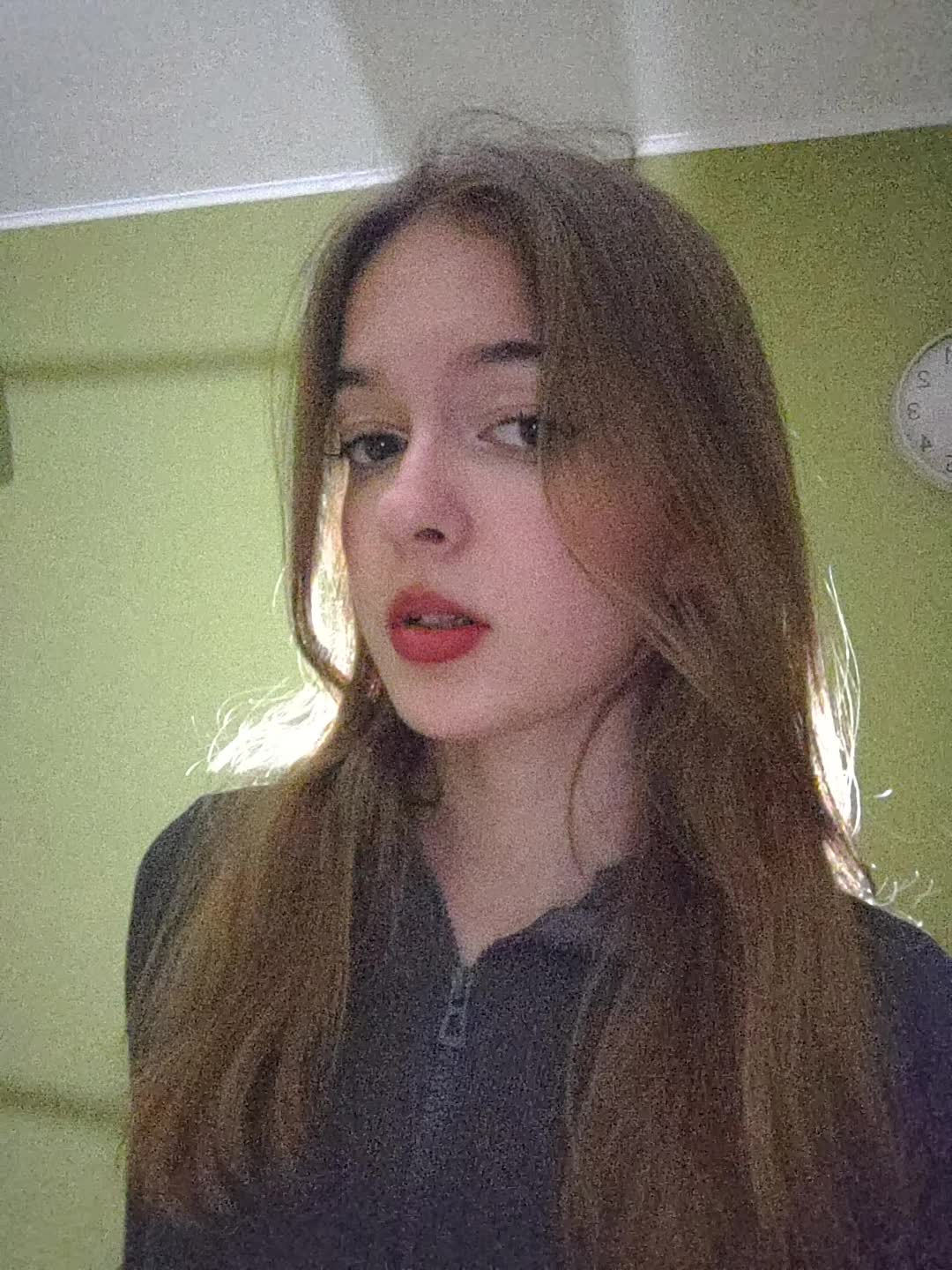 @никитишна