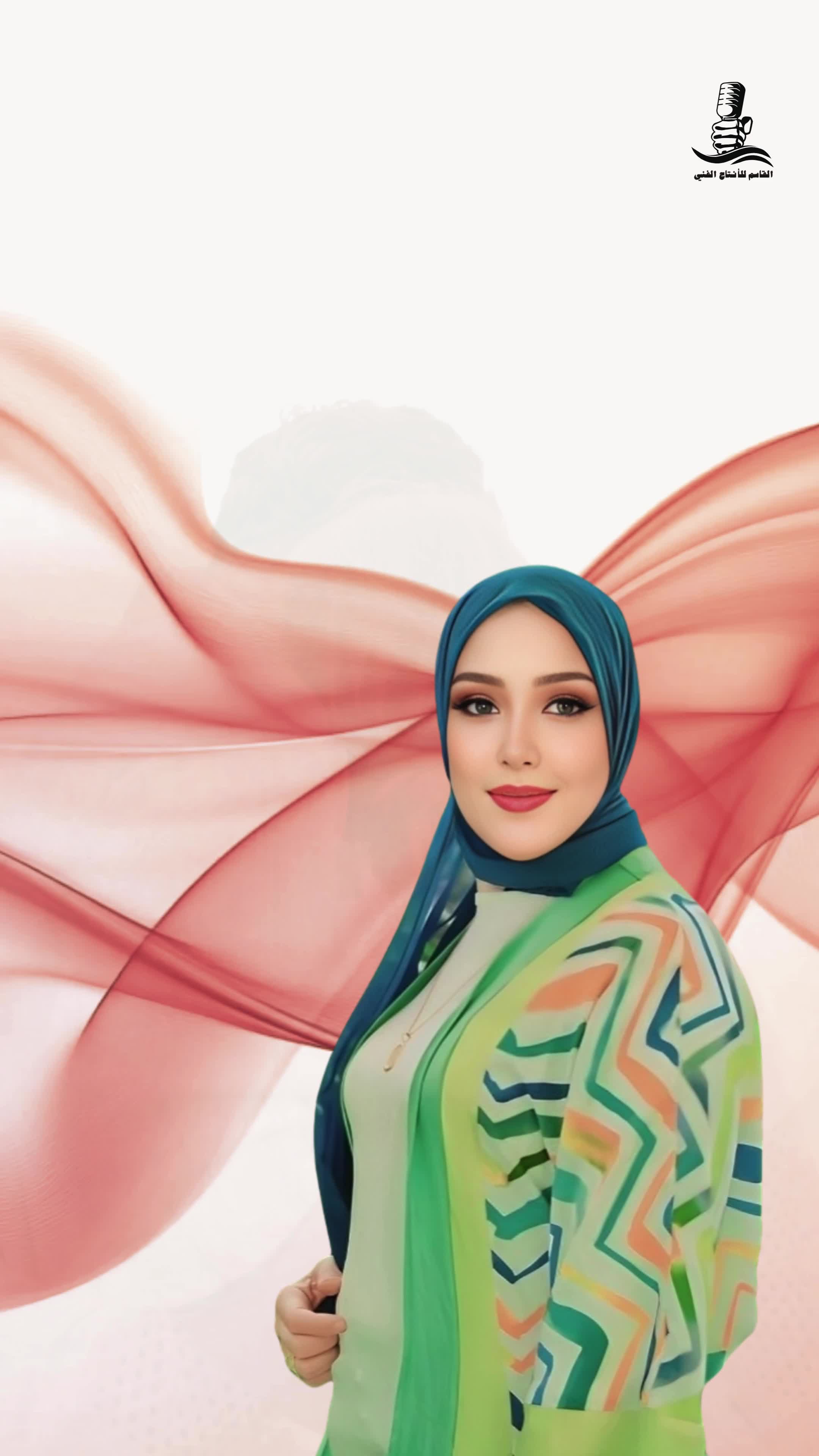 @راشـــيــل الـــقــاســم