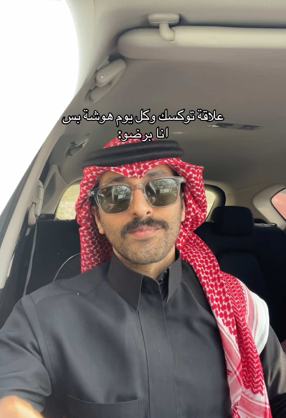 @جابر بن حسن🇸🇦