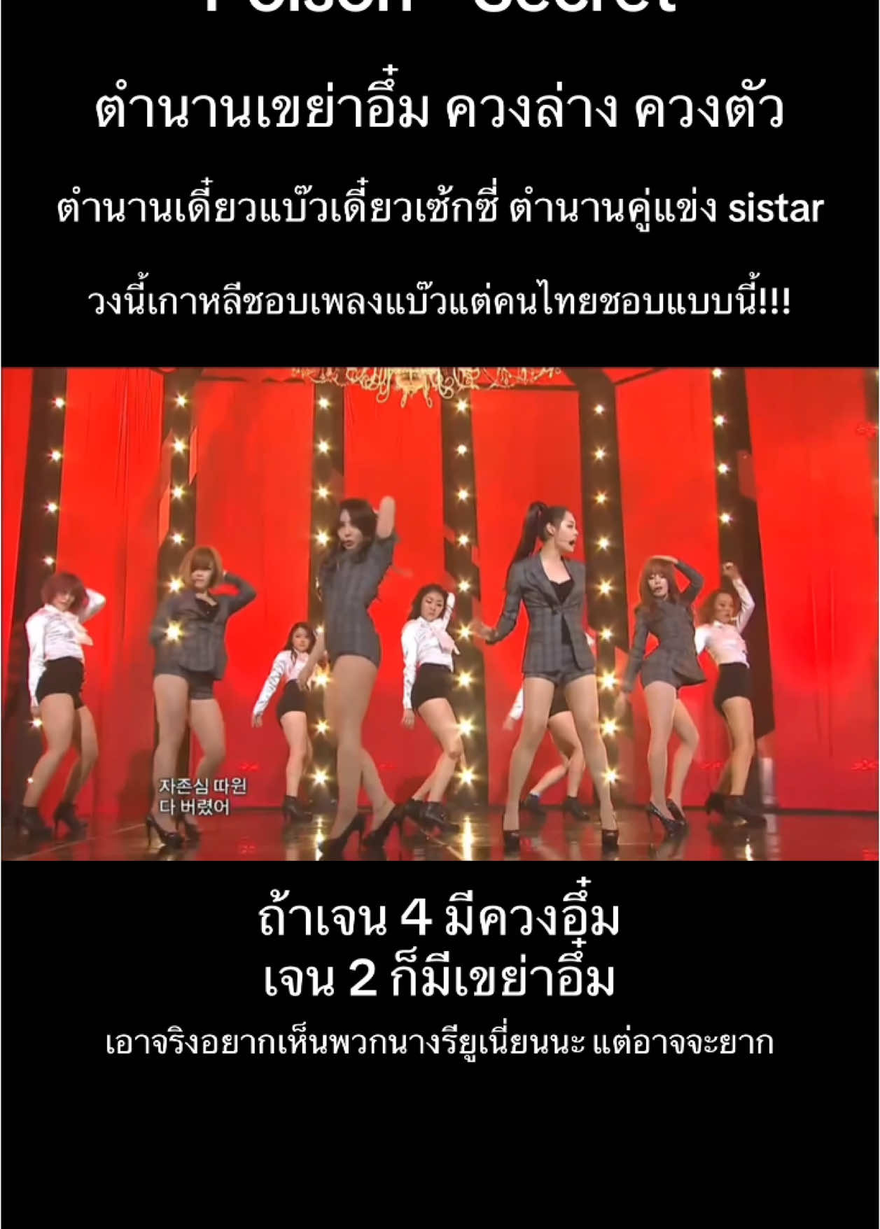 @เกิดมาติ่ง&hellip;