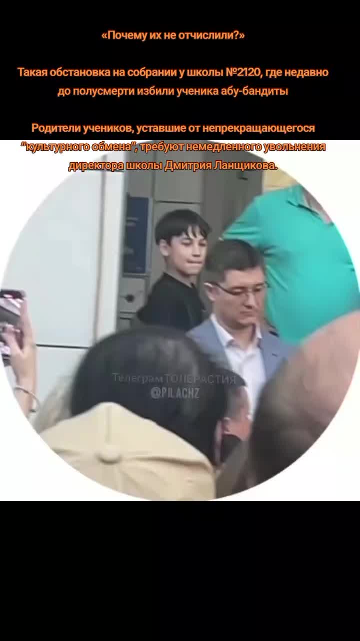 @vn