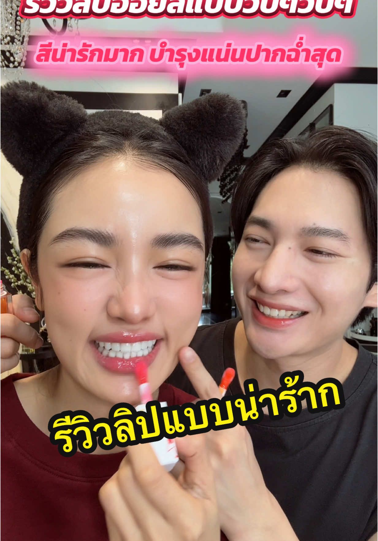 @KT_KRATAE🧿