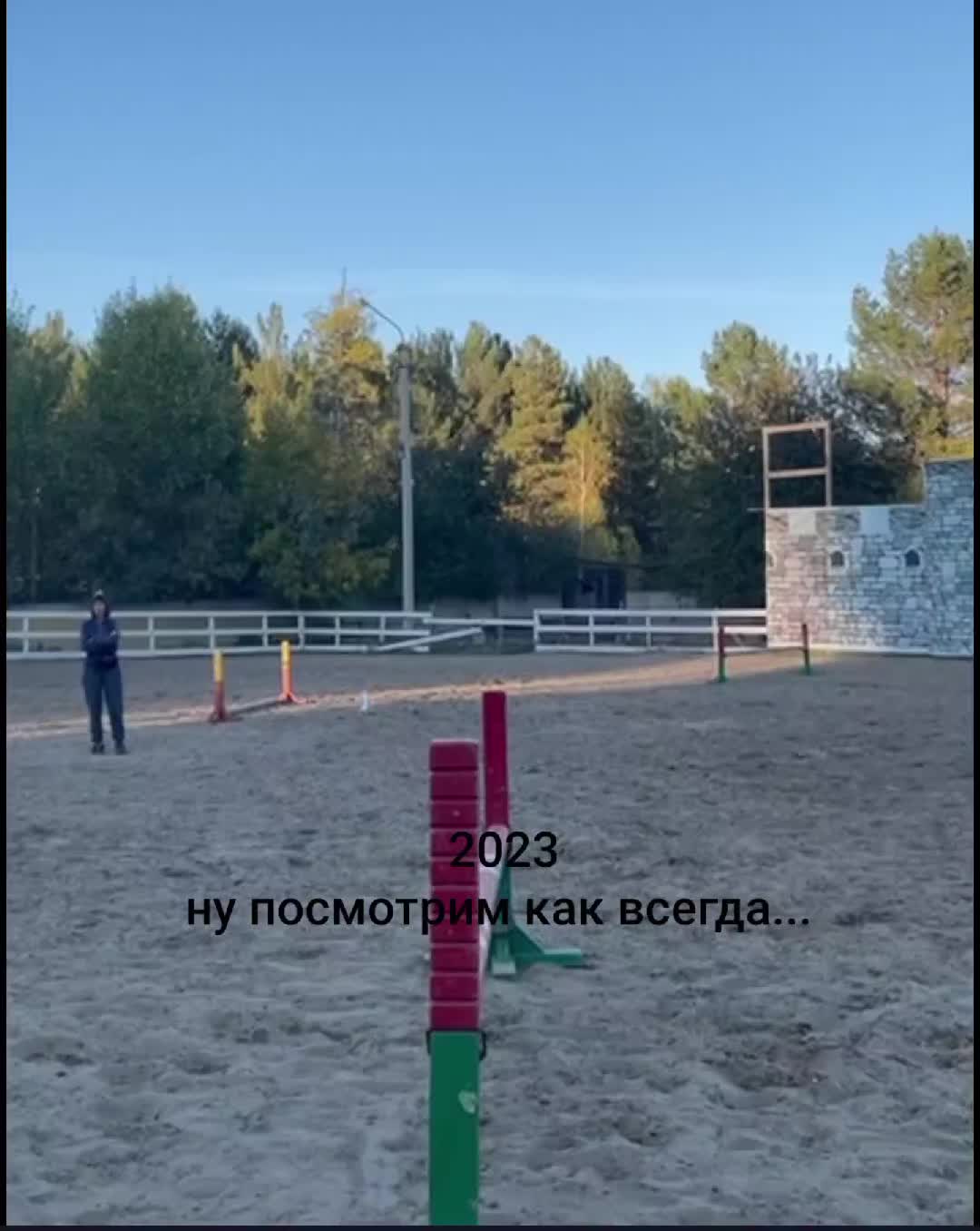 @имя