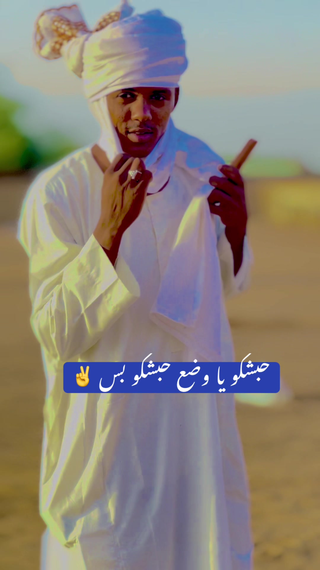 @اخــــــــــــ🦋و عـــــ🌐موري
