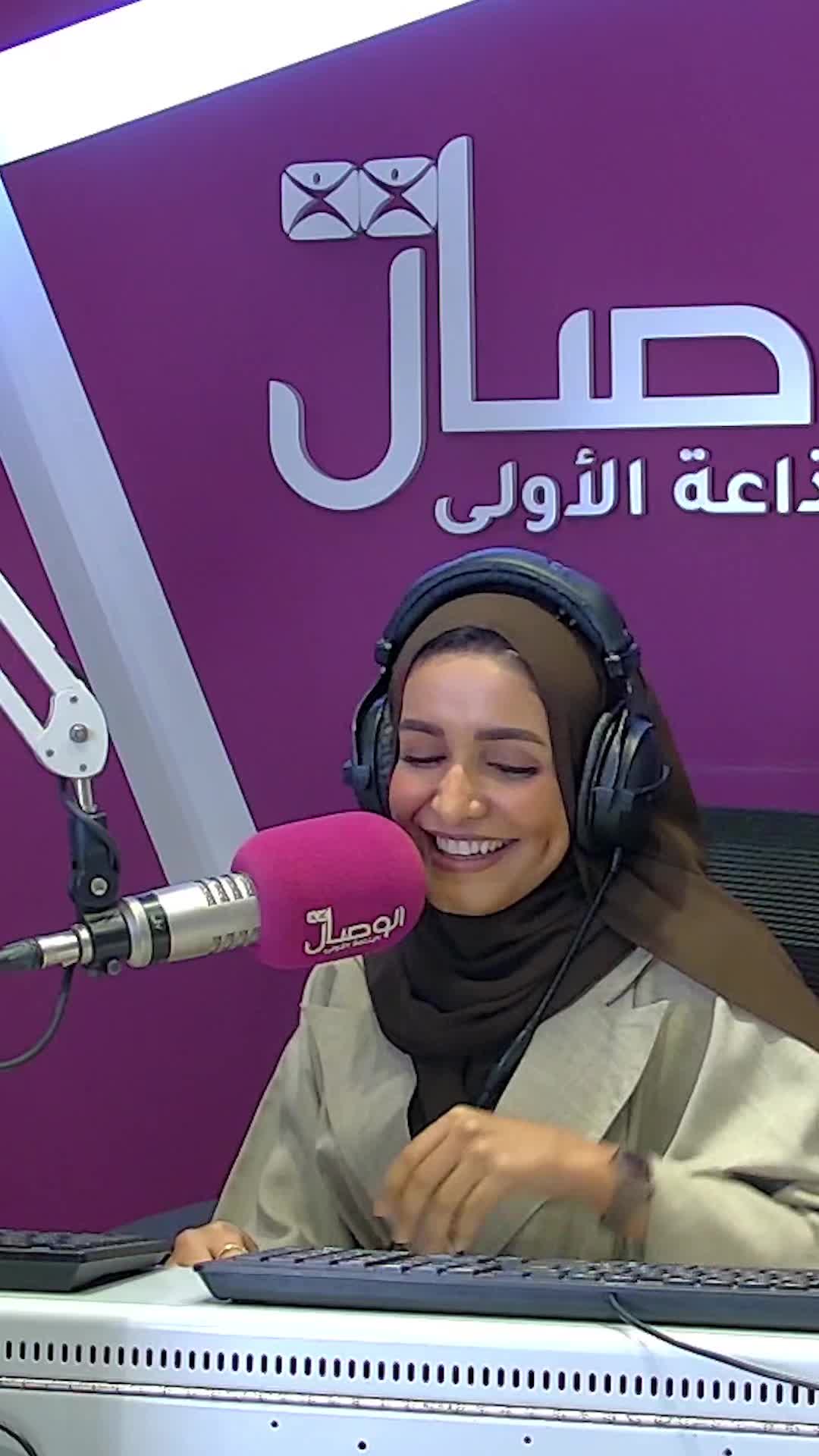 @Samira.Alfutisi 🇴🇲