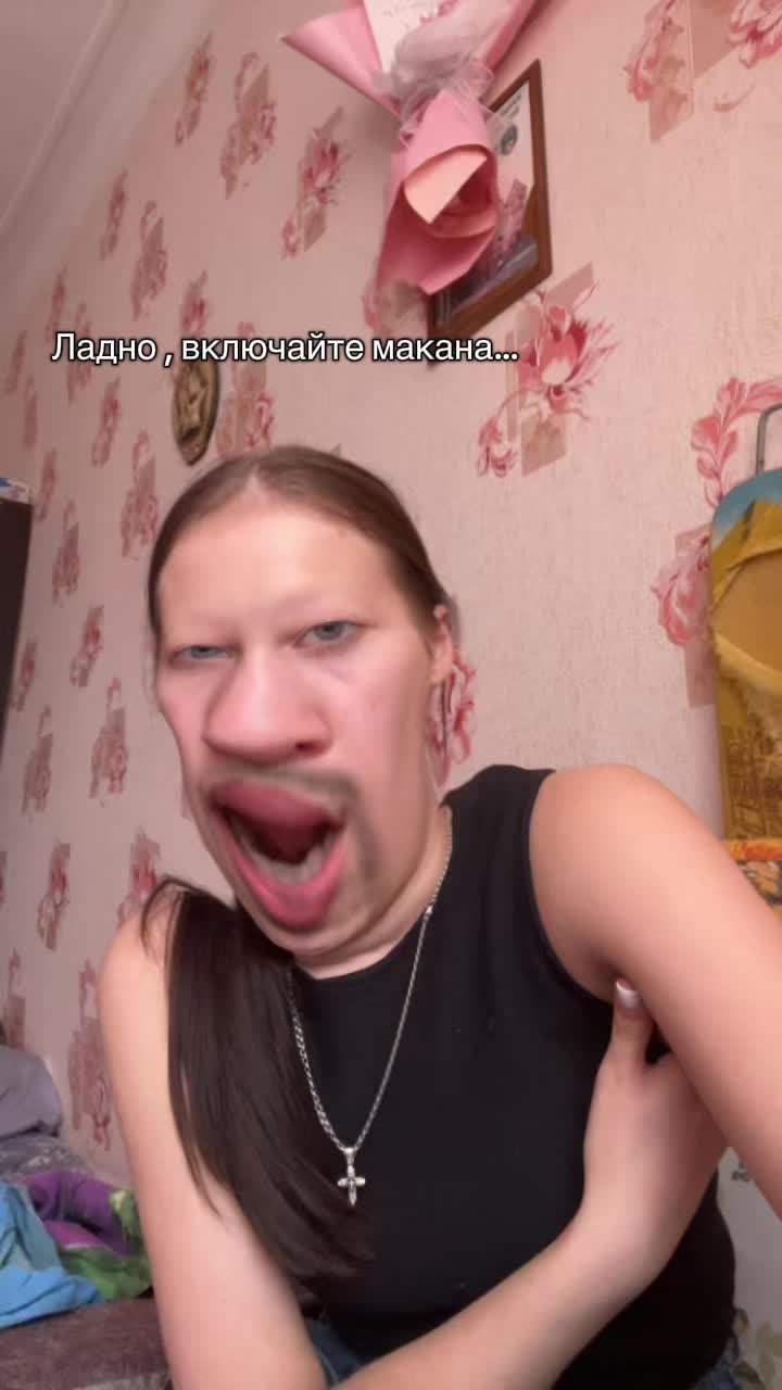 @💄💍