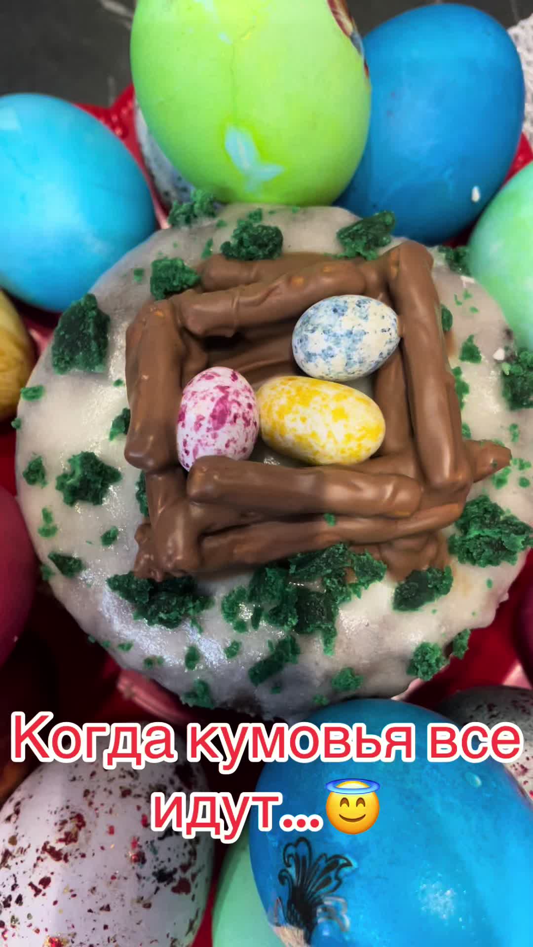 @Анастасия Сысоева