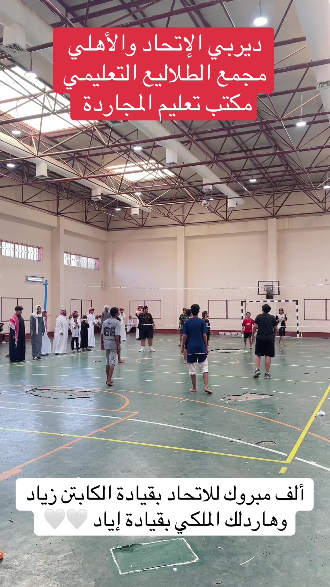 @سلطان زاهر