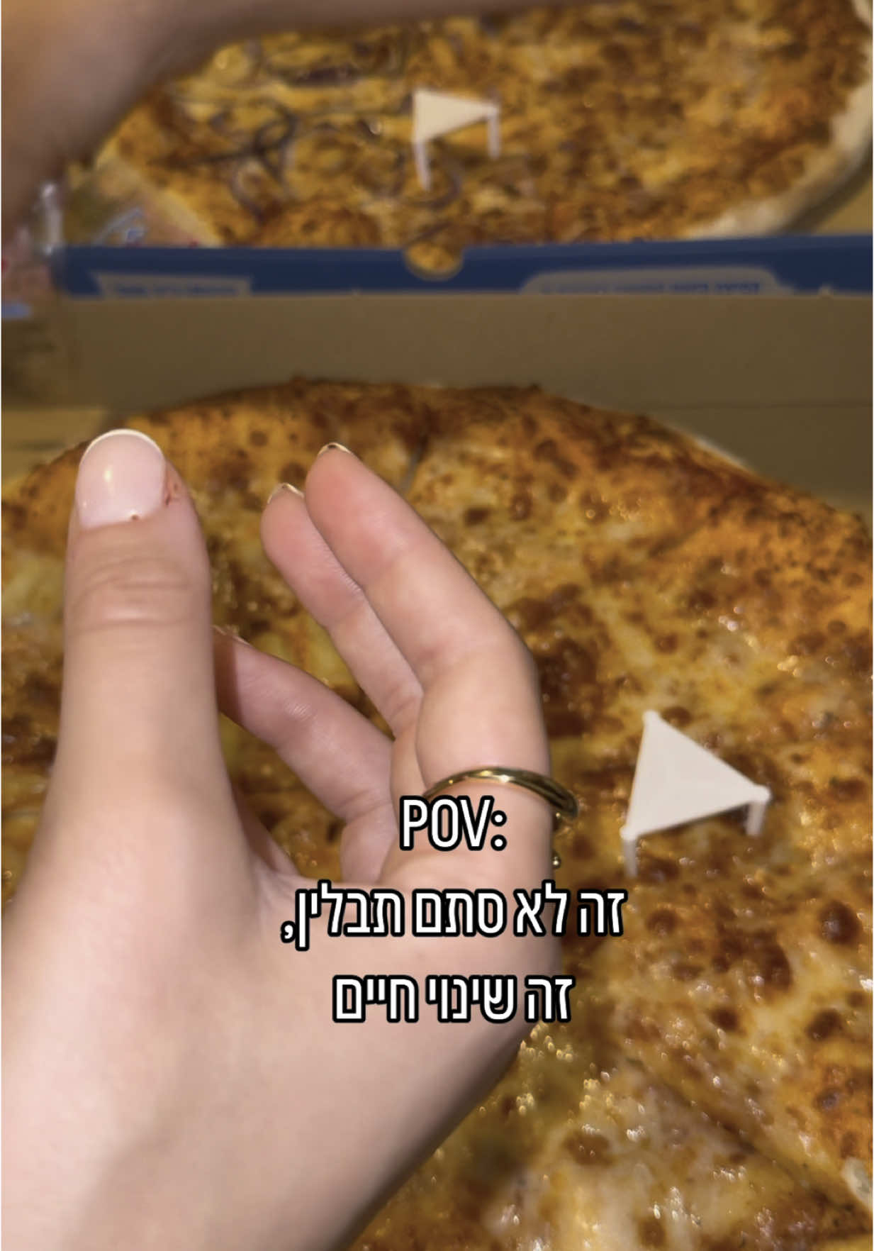 @Maya Agassi🍐יוצרת תוכן ופודית
