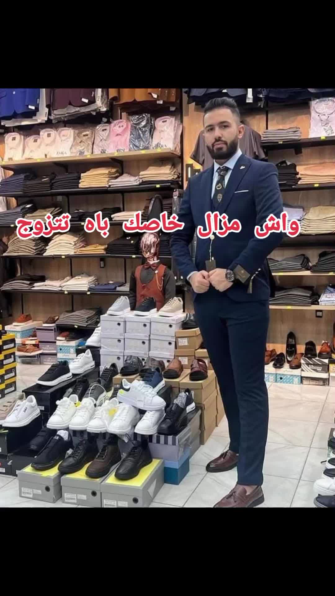 @baynou