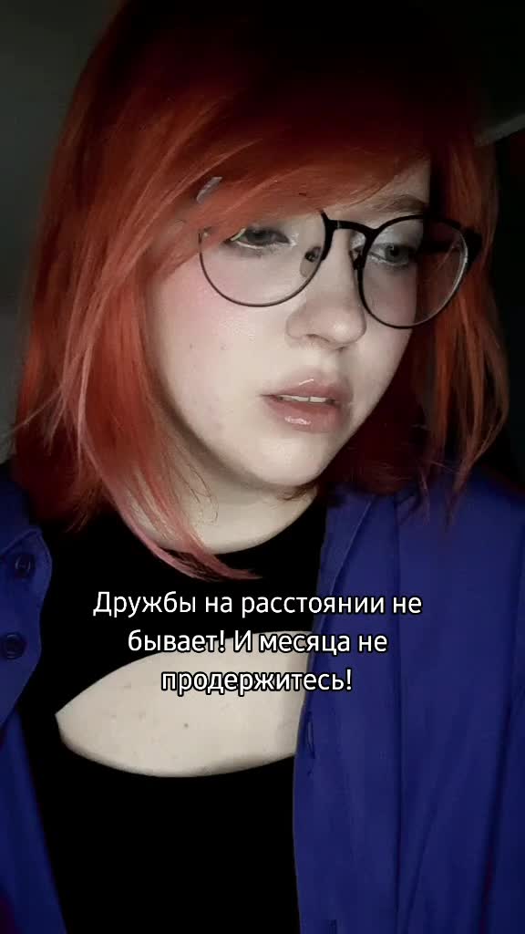 @ТГ: В гостях у Луны