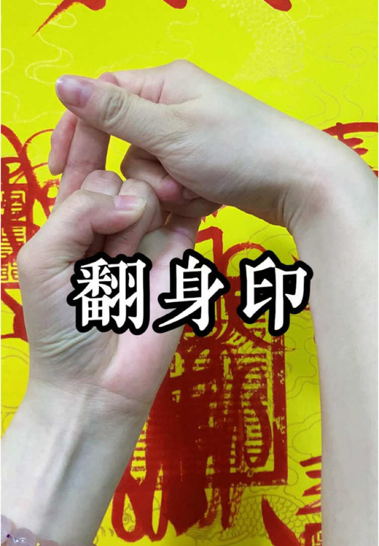 @希言