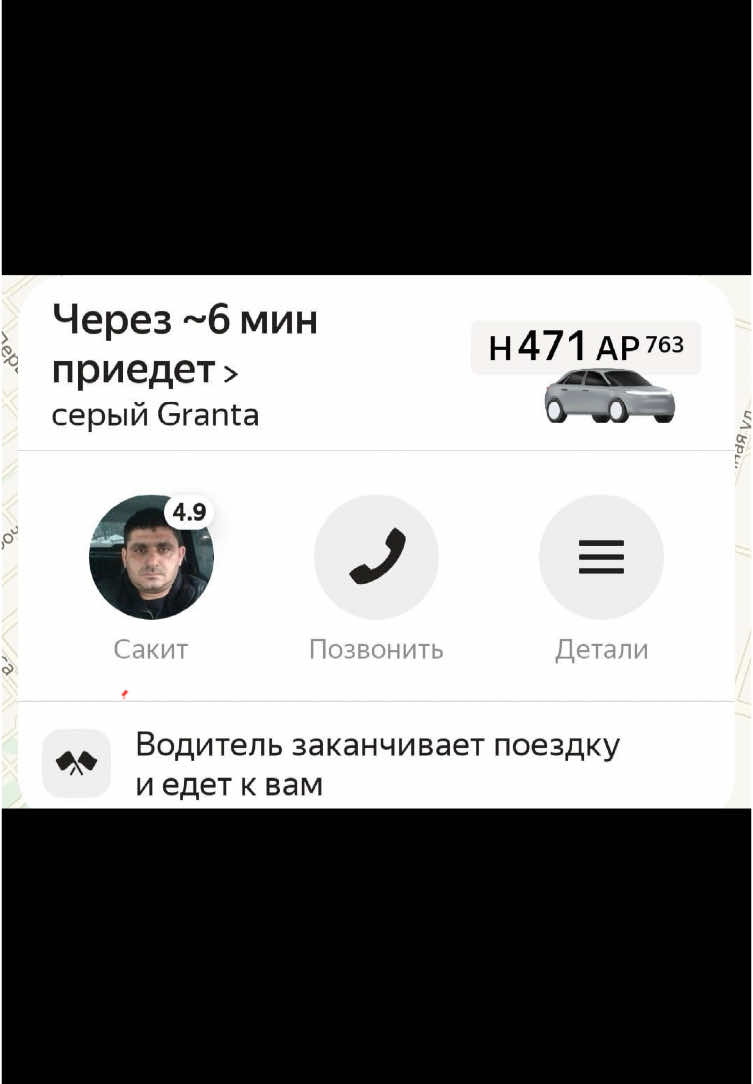 @dmtboy