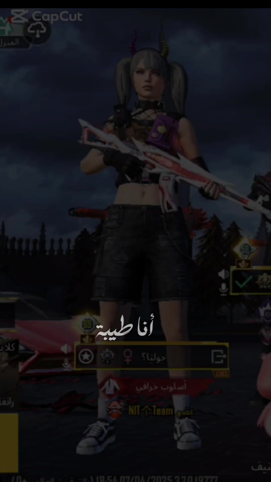 @جُـولــيٓاٰ🖤