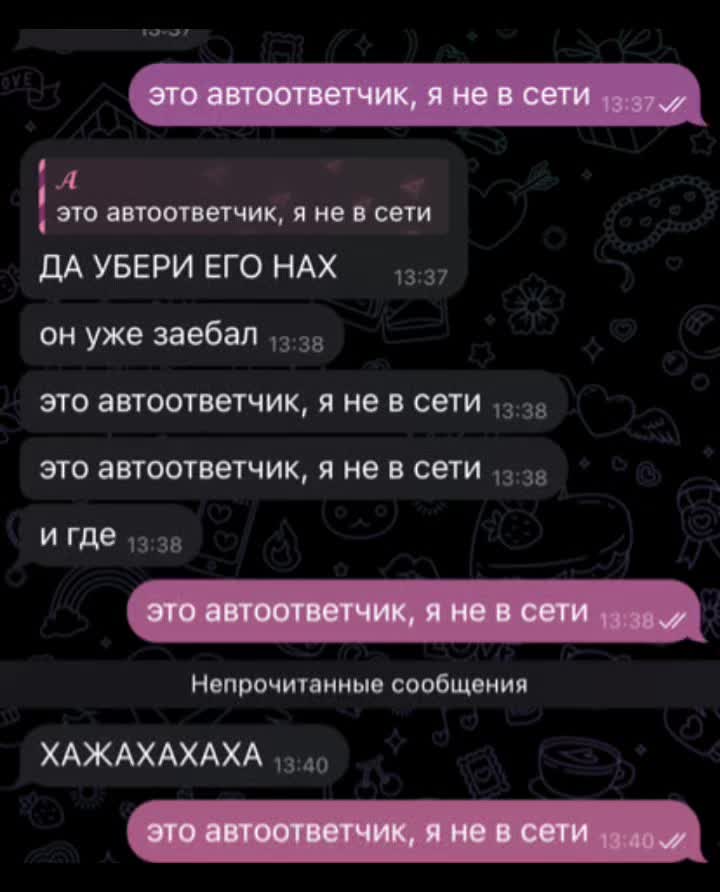 @ll