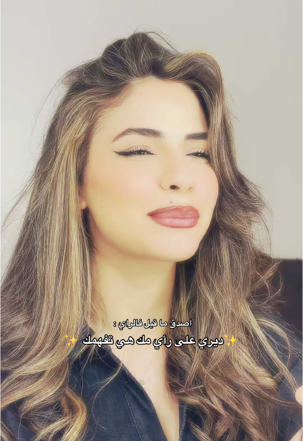 @marouabakir377