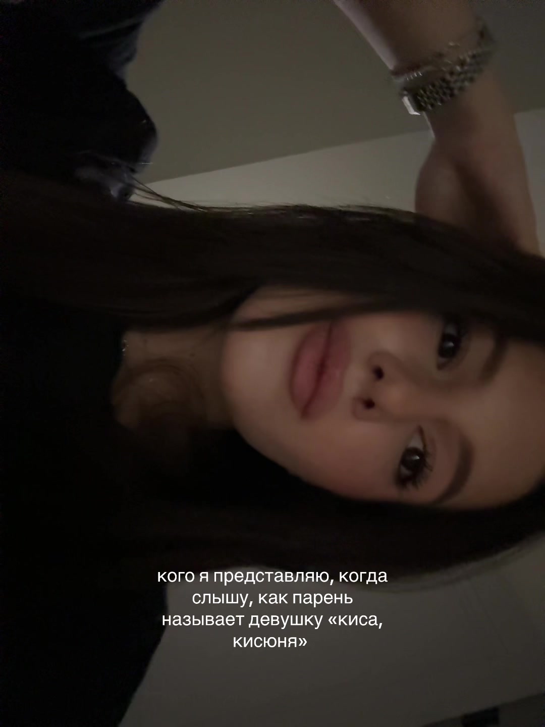 @jul.vaee