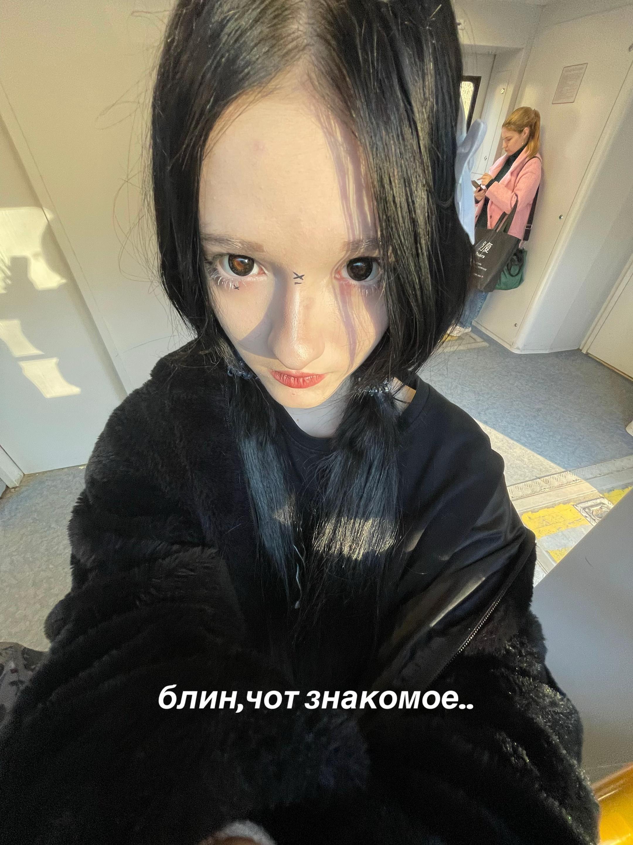 @безонанс