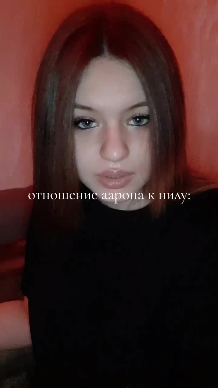@секрет ласточки