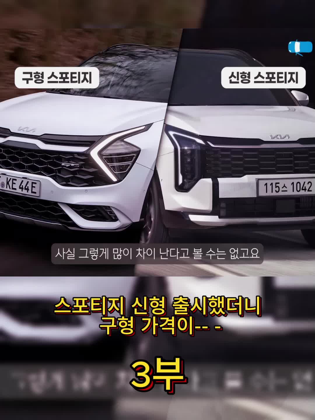 @사공사