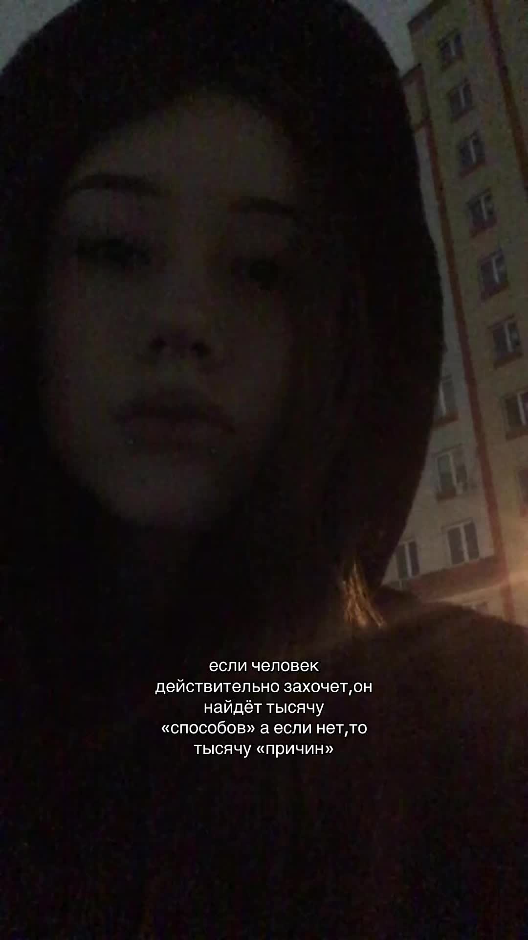 @тгк: дарюша