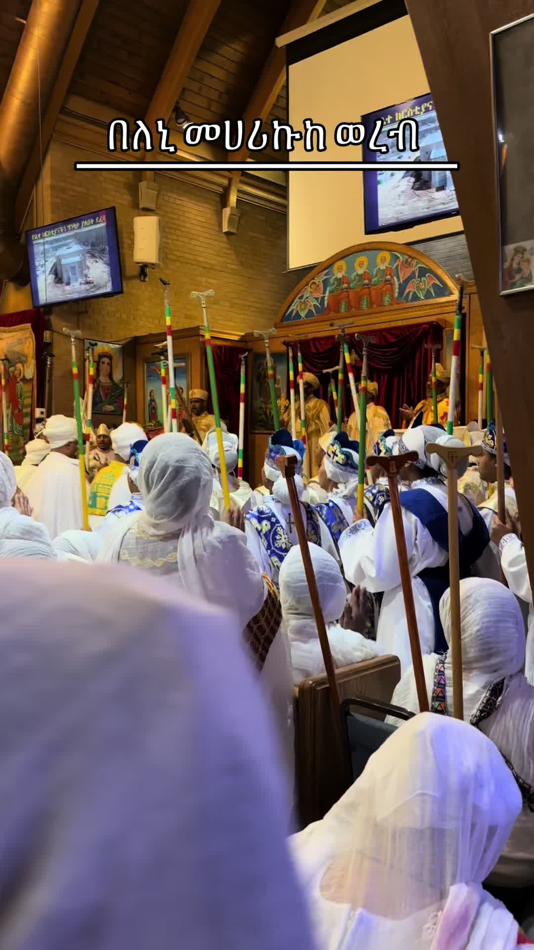 @ኤሊያና ✟
