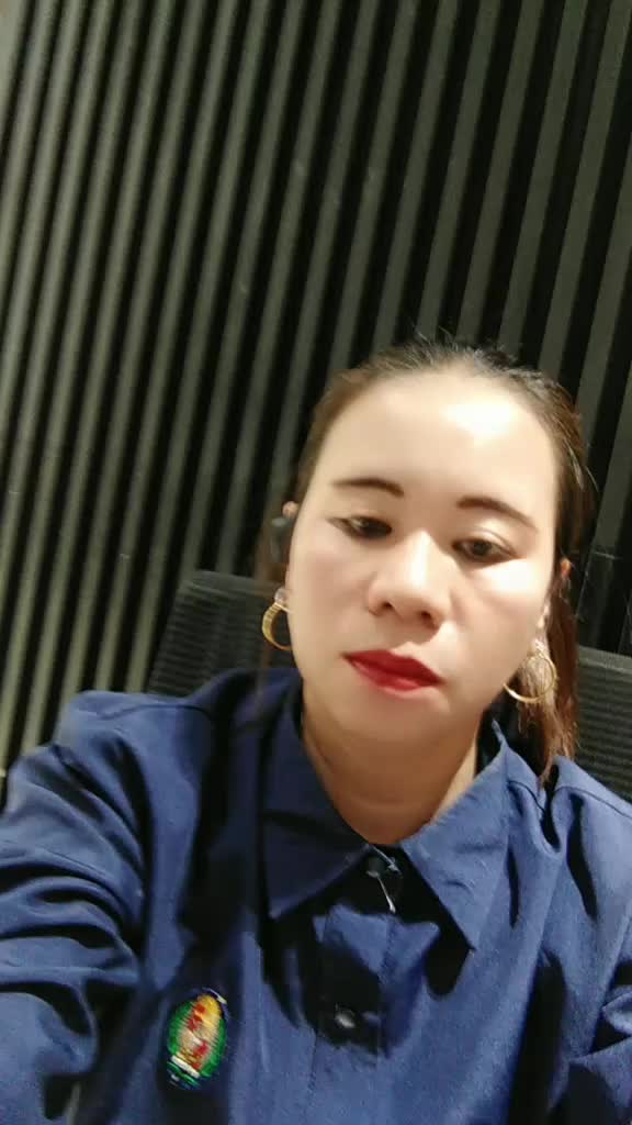 @Gine Alaman
