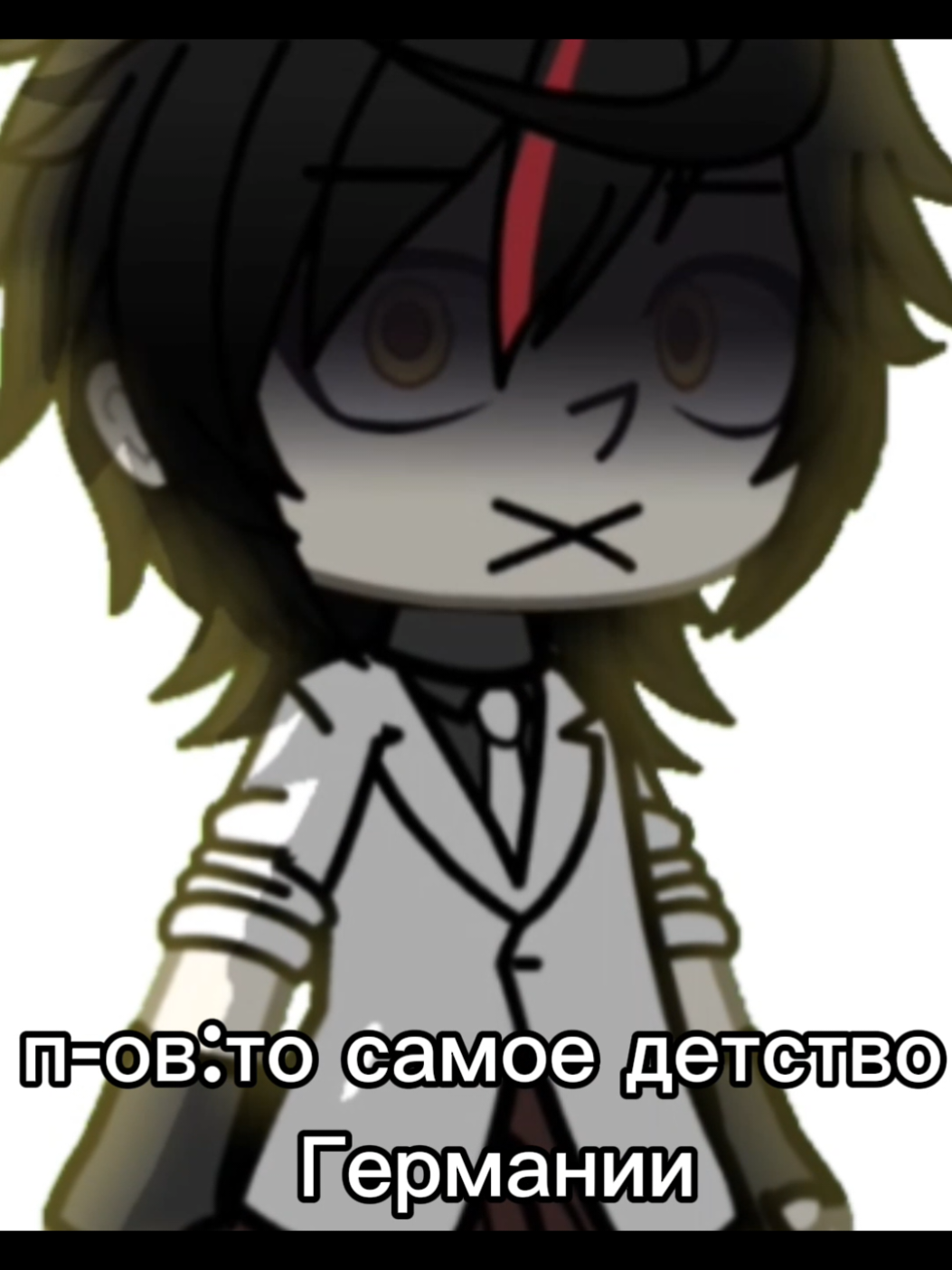 @☭Ушанка☭