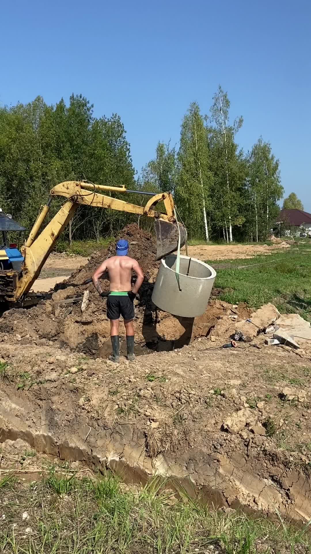 @Инна Плю́та