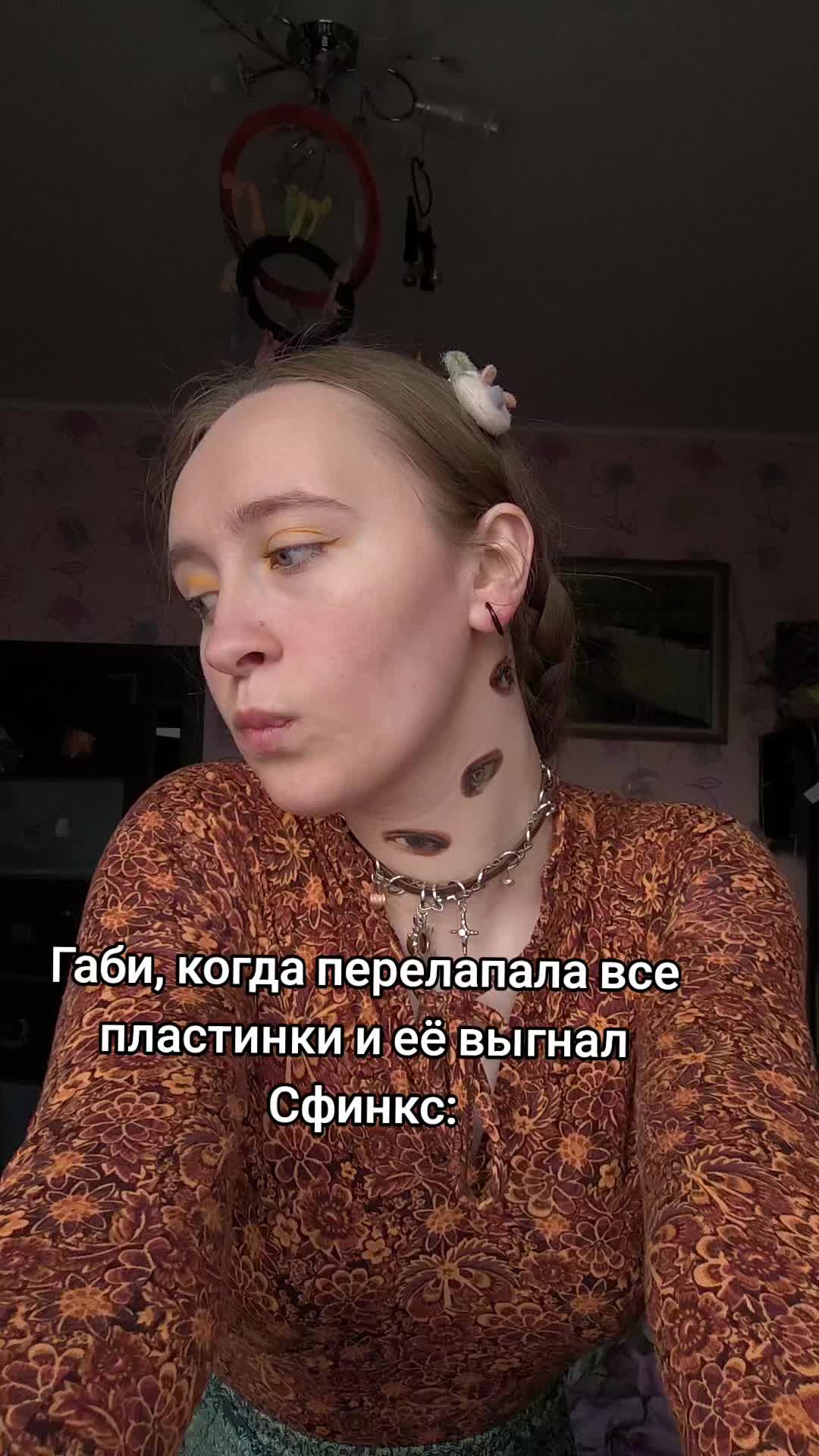 @ребенок Дома@